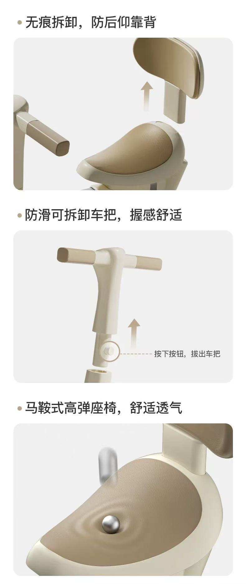 微信图片_20250227173907