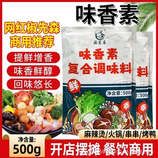 �N�͘�ζ���؏ͺ��{ζ��500g��������������������C��側�������