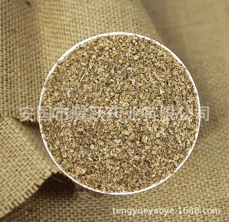 She Chuang Zi Cnidium Seed Dried Whole Seeds 500g Traditional Chinese Herb key features