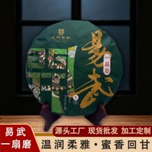 ���l2022���������һ��ĥ�ն�����Դ�^�S�Ҵ��~�N�ͶY�o�����