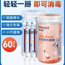 ���Ϻ��Z����޺��ް��t������Һһ���Ծƾ������냺��Ě��Ʊ�y