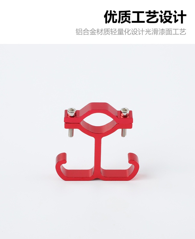 Electric Car Hook Front-Mounted Universal Multi-Functional Modification Accessories Punch-Free Battery Car Motorcycle Faucet Hanging Hook
