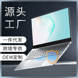 笔记本电脑;平板电脑