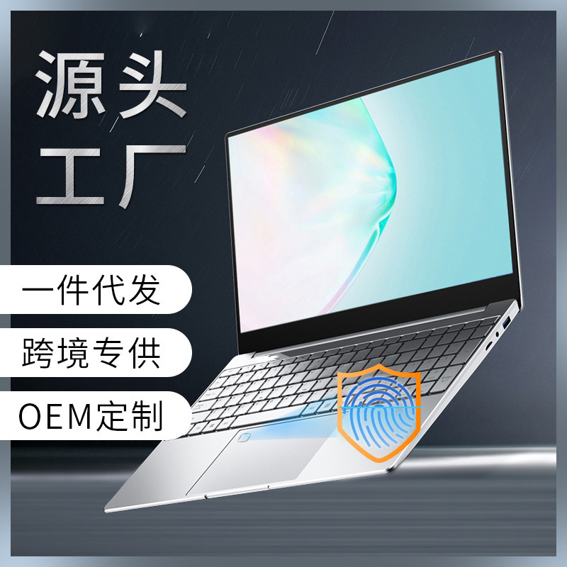 Laptop 15.6inch Laptop N5095 16g Fingerprint Unlock Ahут Hustк Cross-Border