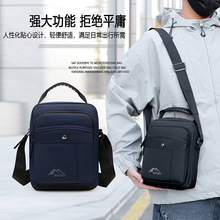 男士斜挎包包休闲单肩背批发户外手机包商务背包小挎包包防水便携
