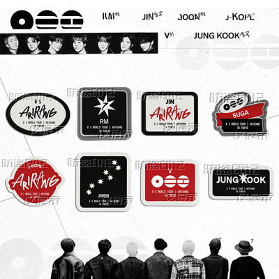BTS "ARIRANG" ежедневный тур-неделя акриловая брошь зажим из полипропилена креативный зажим для кошелька периферийные устройства