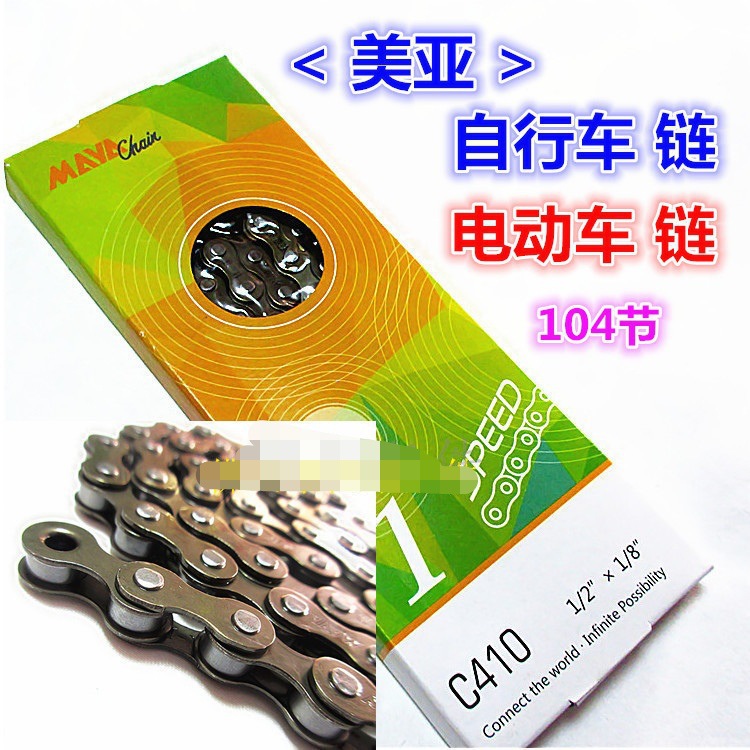 1623199200827_edit_10418491129