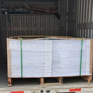 Դ�^�S�� pvc����Ƭ1.0mm���↡�憡��ĥɰӡˢƬpvc����Ƭ��