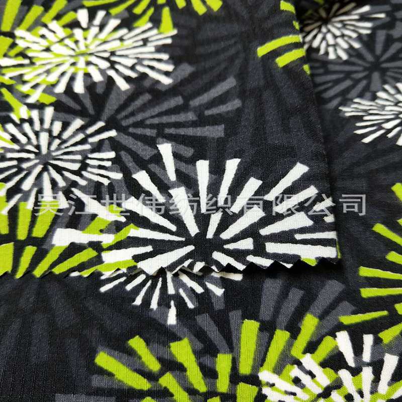 厂家现货供应涤纶格子四面弹羽绒服休闲服布料批发四面弹面料抗皱