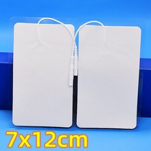 늘O�����7 12��ճ�z늘OƬ늘O�NƬ���j�x�o��������̼��NƬ��