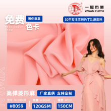һ�f���I 80D�ߏ�������б�yѩ������ �Ҿӷ��B��ȹ�h���Y������