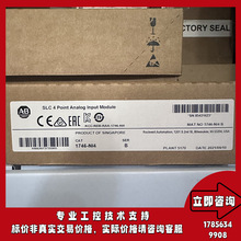 1746-NI4 SLC 500 ż/mV ģMݔģK 4 c 1746NI4