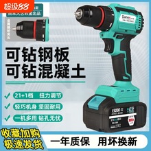 �늳ش�ˇͨ�ßoˢ���荳��荴��ʛ_����ձ����ó��ʽ��