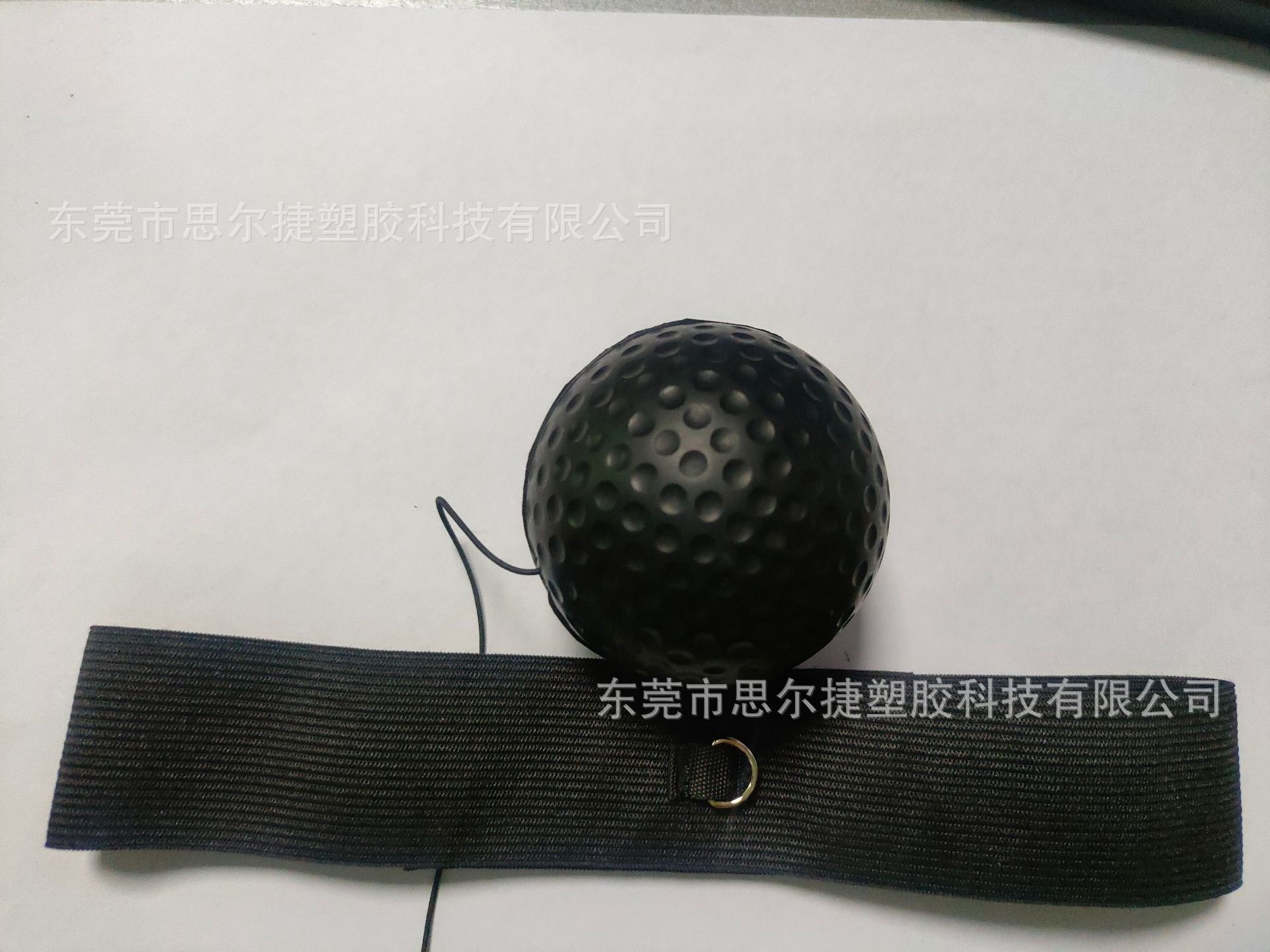 Черный световой шар + нейлоновая повязка на голову