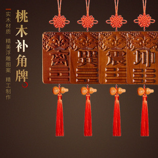 �F؛�a������ľ�����ٽǑ���Ǭ���x��������ͨ�Ò����ľ�a����