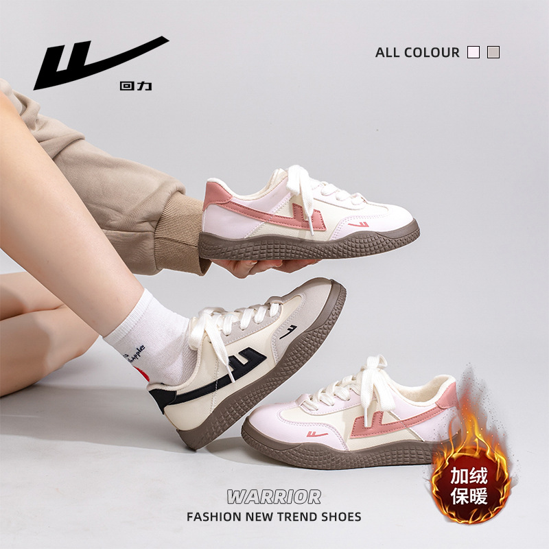 Zapatos de suela gruesa de terciopelo caliente, zapatos de moda, zapatos de algodón, zapatos casuales de otoño y invierno para mujeres de alto valor
