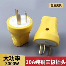 10AAβ^^ʷˤ~͸ߜʽԴ