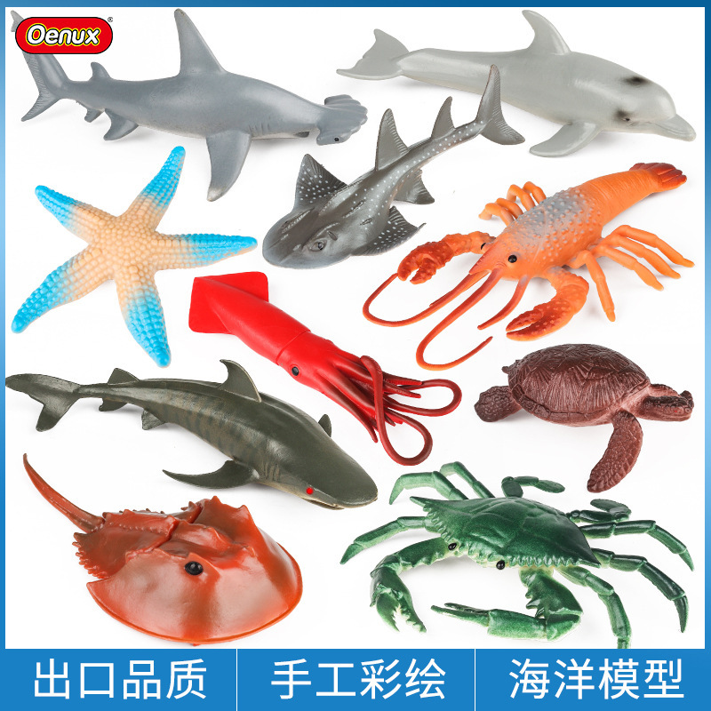 Children's simulation marine life model shark dolphin skate squid crab starfish hammerhead shark horseshoe crab toy Children's simulation marine life model shark dolphin skate squid crab starfish hammerhead shark horseshoe crab toy