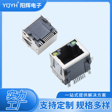rj45����������ˮ��ͷ��ĸ��8P8C��ʽ�޵����������������������