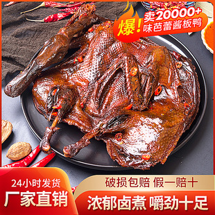 �u����������ֻ������˺�����خa�����С��ʳ�ó��uζ�����uζ