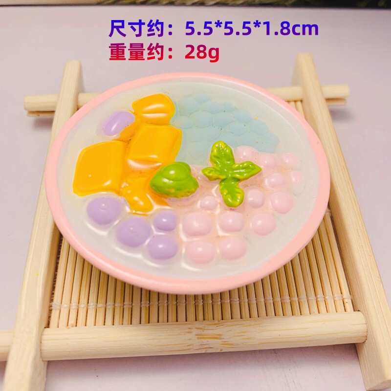 デザートアイスパウダーシリーズシミュレーション食品おもちゃ樹脂冷蔵庫マグネットインターネット有名人同じスタイルライブ冷蔵庫マグネット diy アクセサリー卸売|undefined
