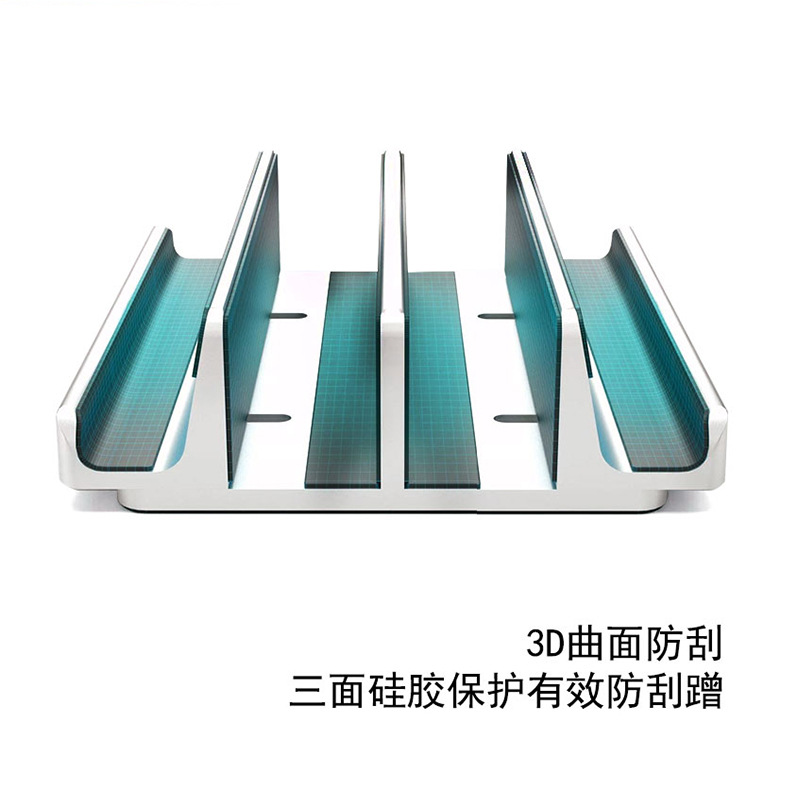 Aleación de aluminio portátil soporte vertical soporte la computadora MacBook Pro escritorio estante almacenamiento base