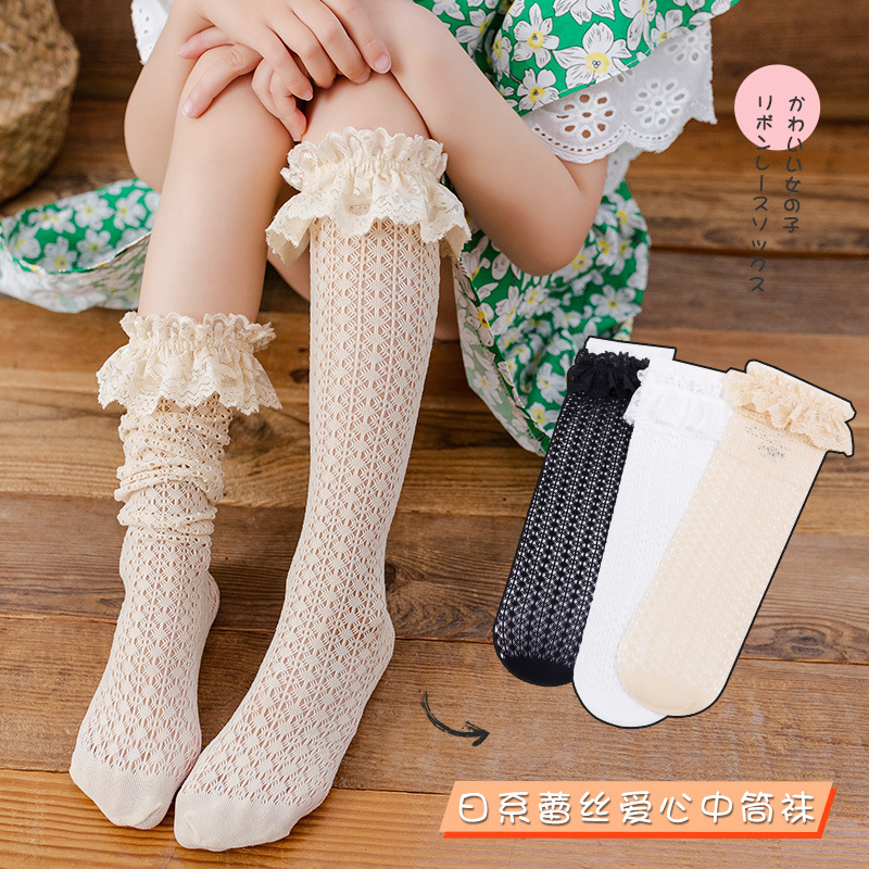 Summer thin lace breathable children's knee socks