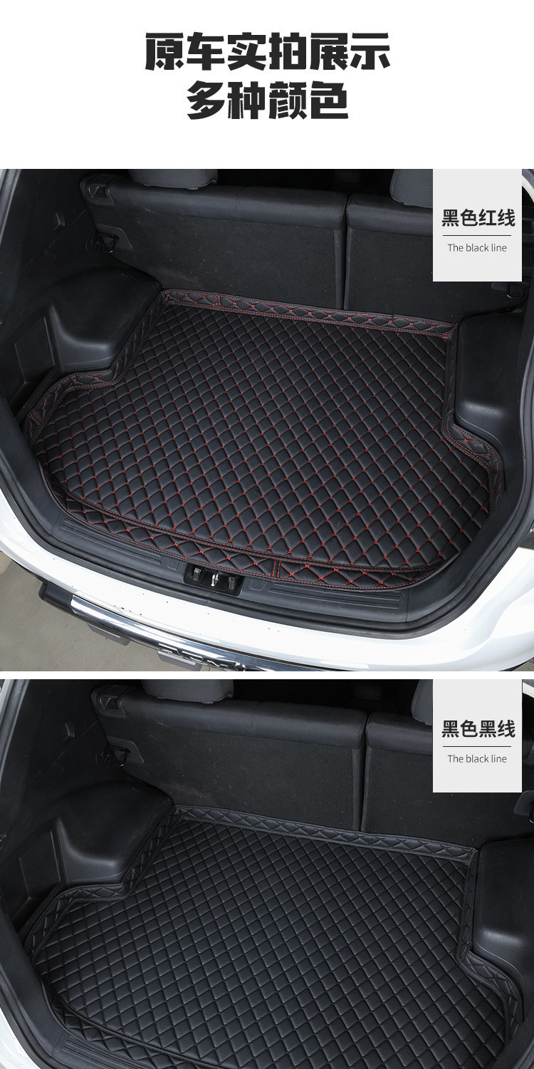 2009-2026 Lexus RX Special Car Trunk Mat, Thickened Waterproof Decorative Modification