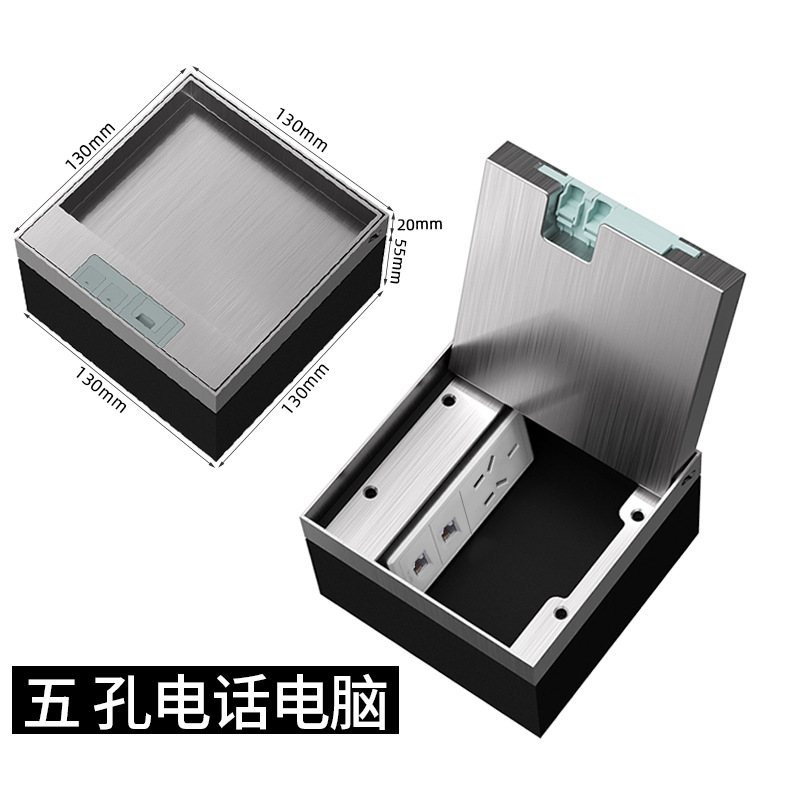 ̿130ʯزβַˮǶʽƽʽ