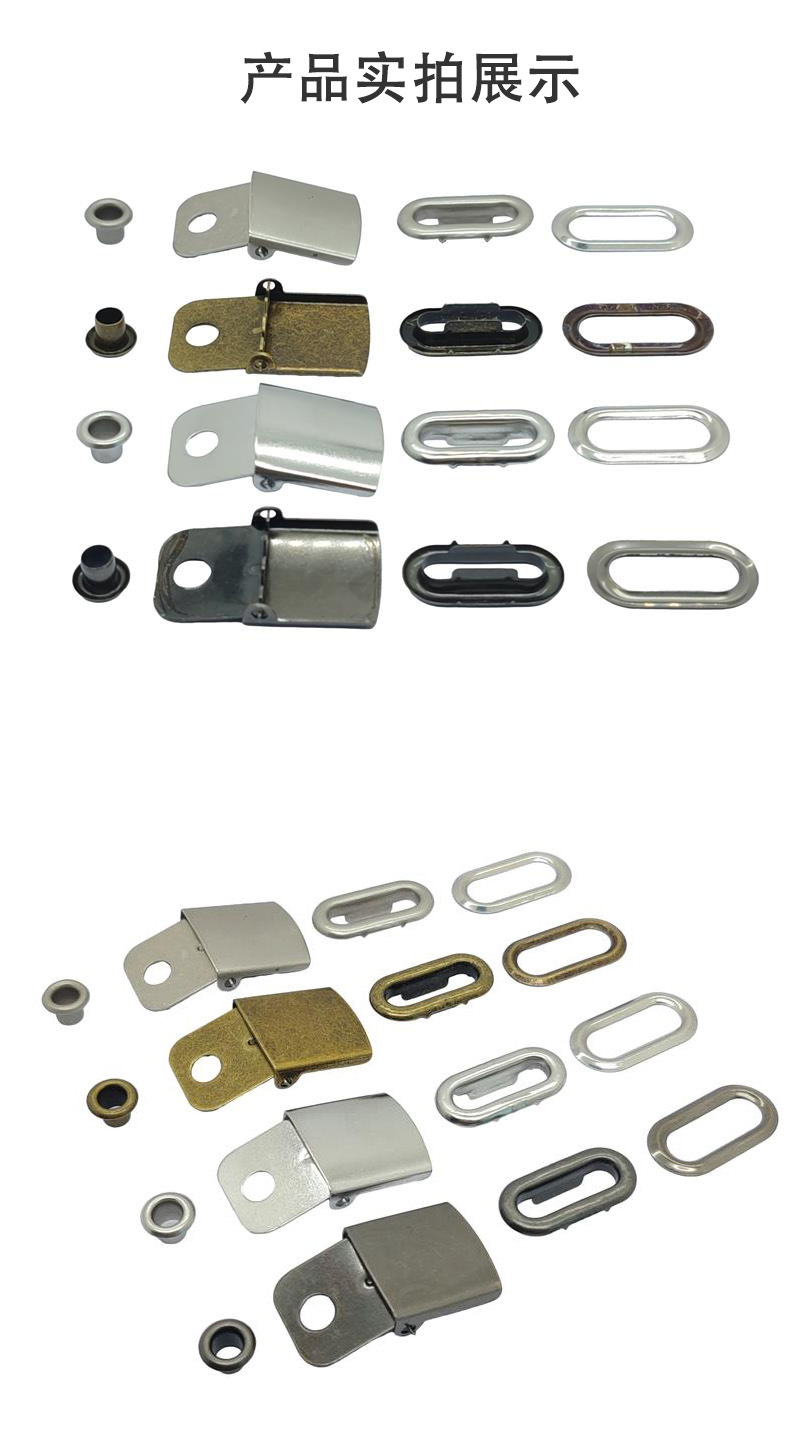 Stainless Steel Oval Eyelet 4-Piece Baseball Cap/Duck Bill Cap Adjustment Buckle Wholesale