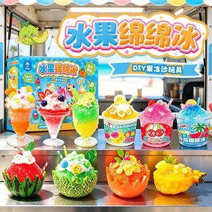 �������ˮ���d�d��DIY������Ʒ������ٱ�����ʳ���ֹ��������