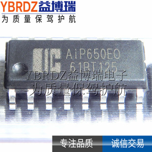 Genuine goods AiP650EO SMD SOP-16 digital Tube Display LED driver IC chip AIP650E0