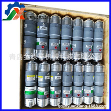 �Ϻ�����  �п��w�SĤ�M Ĥ���x ���QĤ�M��N��̖�Ƶ��C�����C