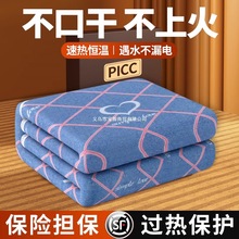 ��ȫ����늟�̺�¿��������������p�˼����p���{��늟�|�ӟ�