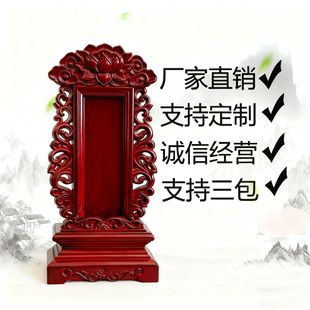 �S�����l�ֹ���ľ��λ�`λ �������R������λ ���ütľ����ɏλ