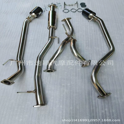 Exhaust pipe for Next-Gen Ranger Raptor
