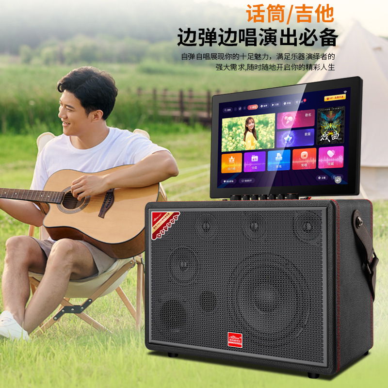 Xianke New Century K52 スクエアダンスオーディオ、ディスプレイ付きビデオプレーヤー、ポータブル Bluetooth スピーカー|undefined