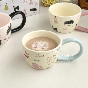 High-Looking Mug Design, Niche Couple Pair of Cups, Creative Water Cup, Cute Ceramic Cup, Office Coffee Cup