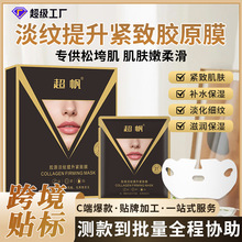 �zԭ���y�����o��Ĥˮ���z̧�^�y�����~�^����y����ü���N