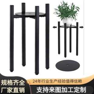 European and American Multifunctional Iron Indoor and Outdoor Floor-type Balcony Flower Rack Adjustable Cross Plant Display and Storage Rack