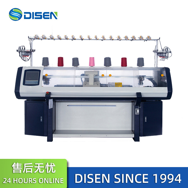 双系统电脑横机毛衣针织机织围巾编织机 Flat Knitting Machine