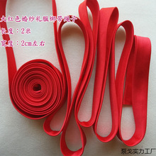 �鼆�Y������鼆�����K�Ӻ󱳽����鼆���ӻ鼆�Y���󱳽����K��