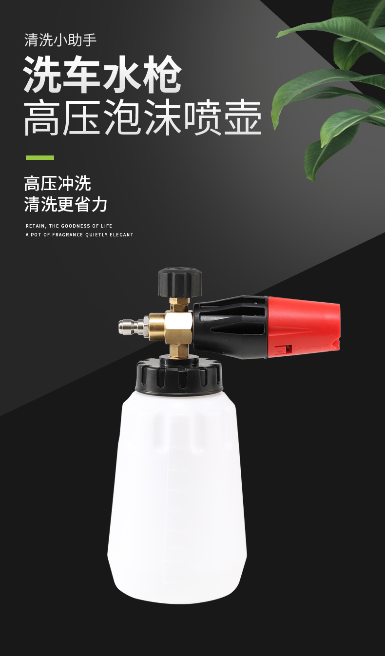 O1CN01WZFxf01SFtEyE6CaZ_!!1003