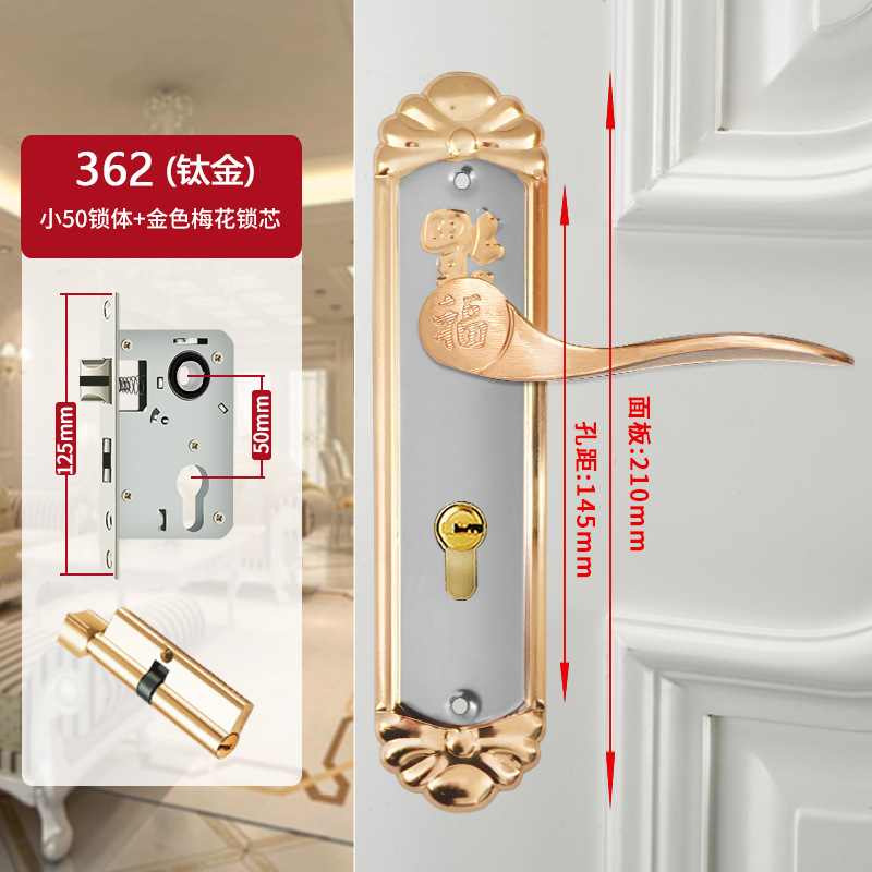 Cerradura de la puerta de la habitación negra ajustable cerradura de la puerta del dormitorio general agujero libre de cambio silencioso mango de la puerta antigua cerradura de la puerta vieja