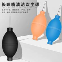 �����^������ ���C��X���ó��mȥ�Ҵ��m�� �֙CƤ�ϻ�����ⴵ��