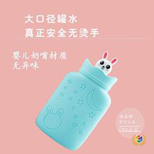 ?�羳���ӹ��z��ˮ���K����zעˮ΢���ӟ�ůˮ��������ů�֌�