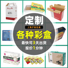 �����w�C��ӡˢ����ţƤ��ˮ�����yƷ���ж��ƶYƷ�жY�жY��h��