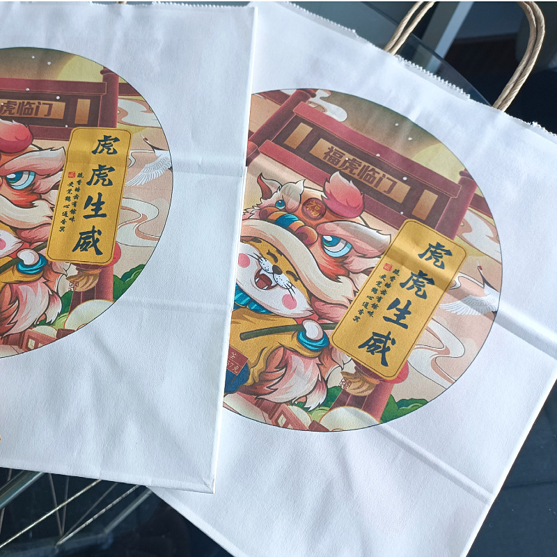 牛皮纸袋数码打印机手提彩色直喷印刷设备小型onepass喷墨E18