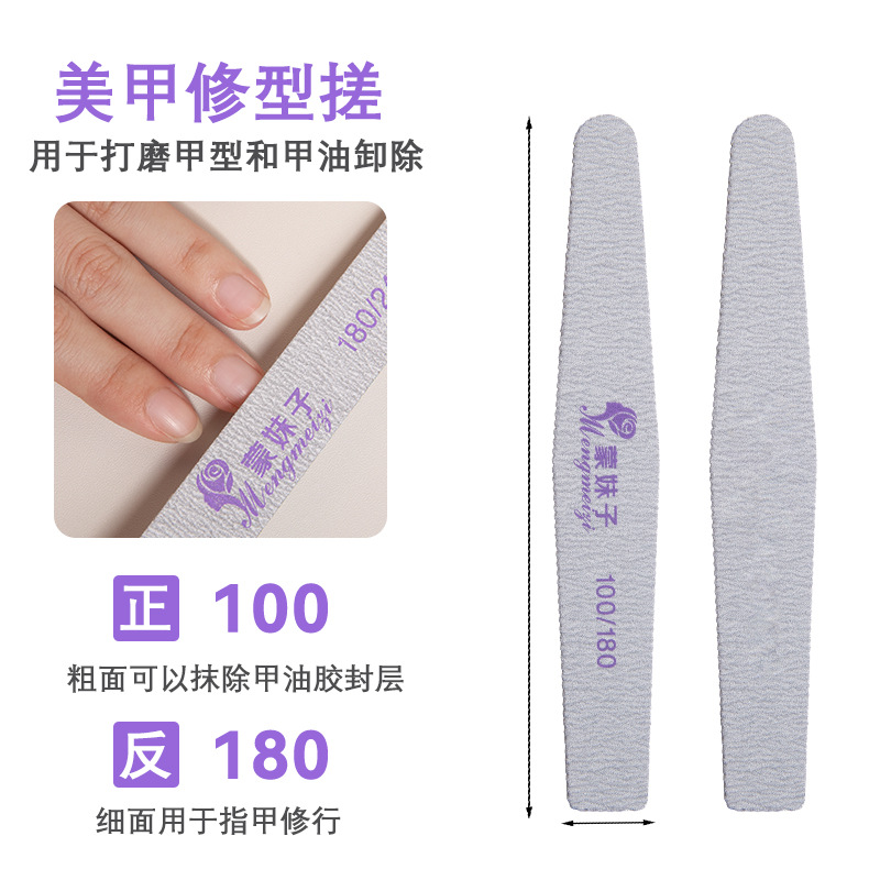 Durable matte manicure tools set for manicure for nails