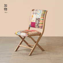 |北欧复古印度进口手缝布橡木做旧折叠餐椅 侘寂风阳台休闲椅